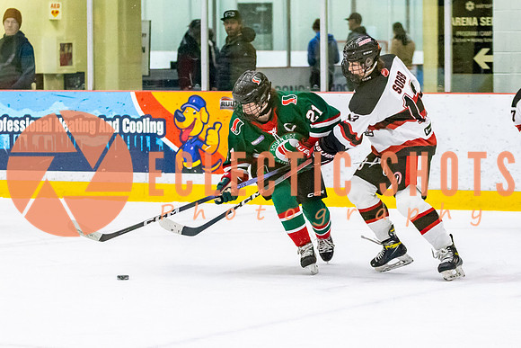 2023.11.12-SSAC-Bisons-2457